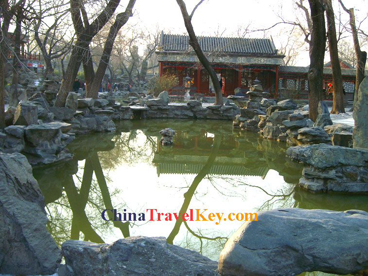 Prince Gong's Mansion