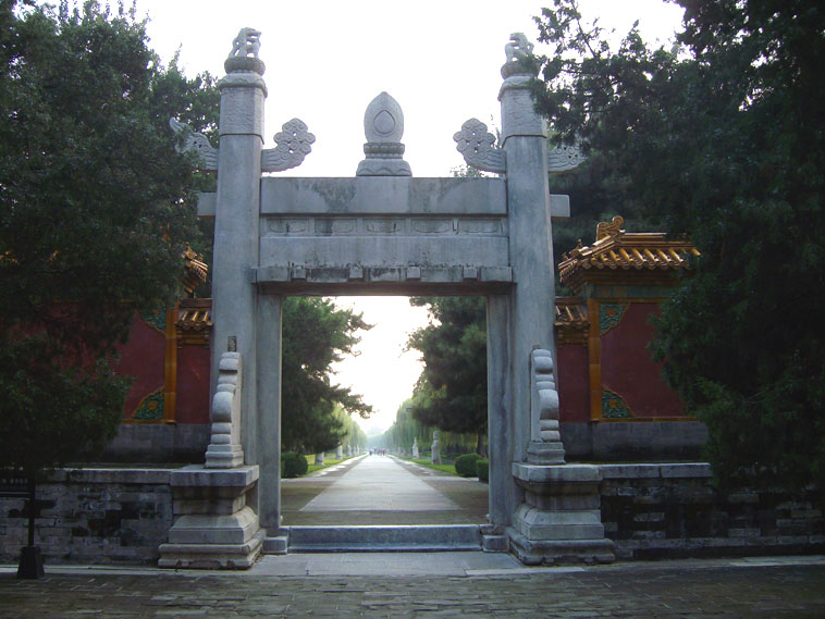 Photo of Sacred Way 