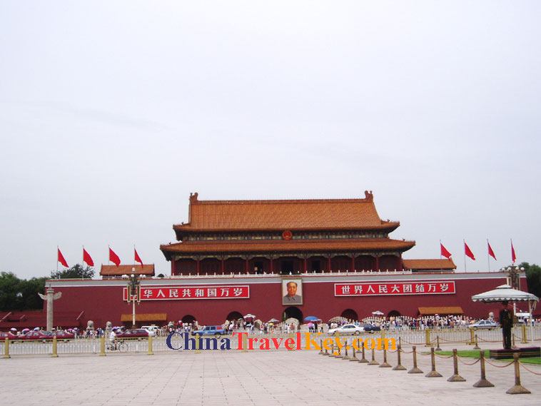 Photo of Tiananmen Square 