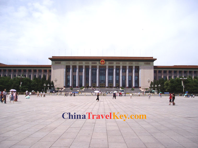 Photo of Tiananmen Square 