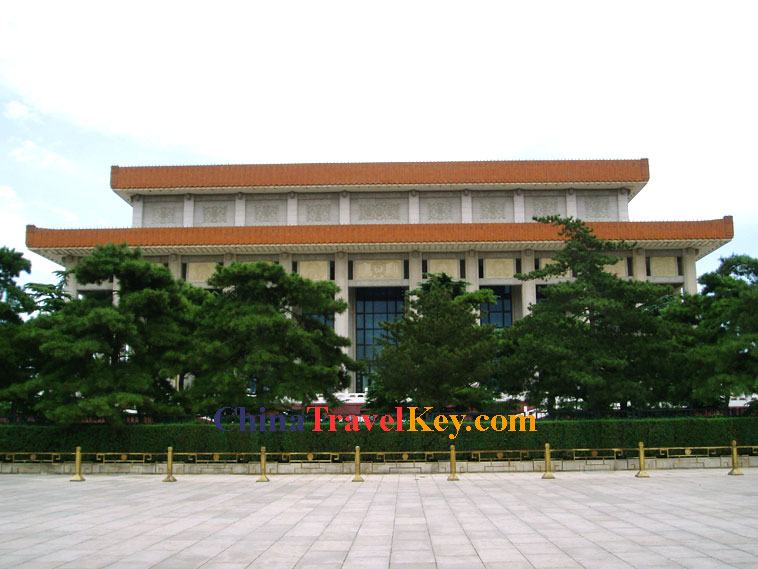 Photo of Tiananmen Square 