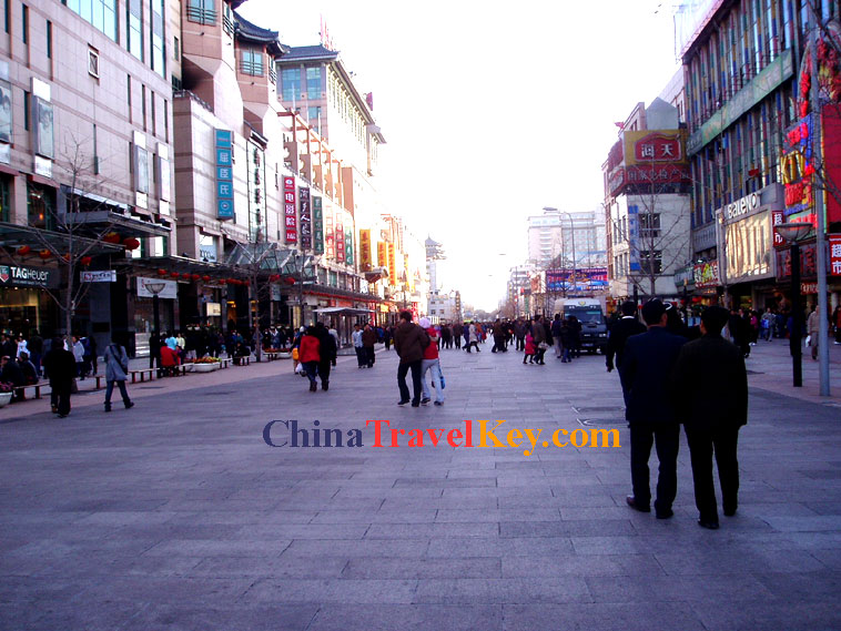 Photo of Wangfujing Street 