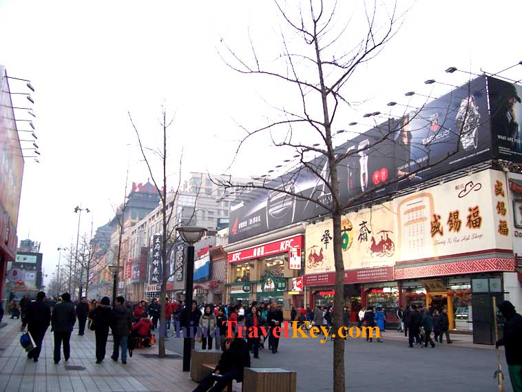 Photo of Wangfujing Street 
