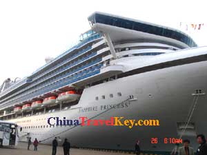 Sapphire Princess in Xingang port; Click here to see more pictures