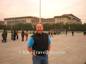 Tiananmen Square Tour 