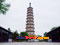 photo of chengde mountain resort