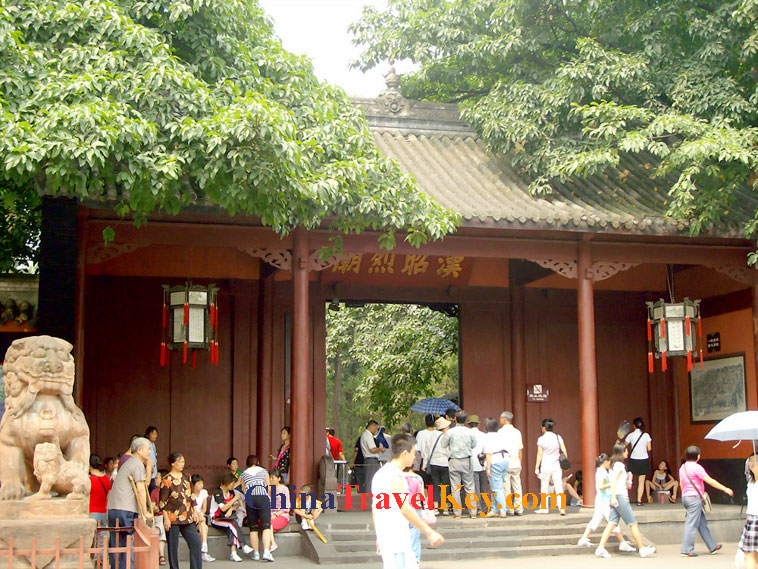 photo of chengdu wuhou temple