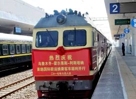K9789 train