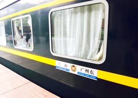 T99 train