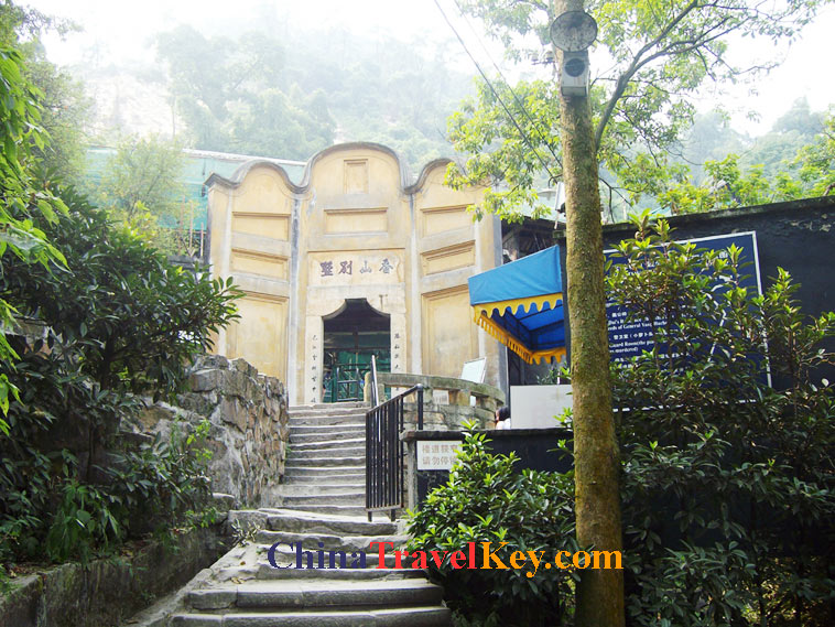 photo of chongqing baigongguan prison