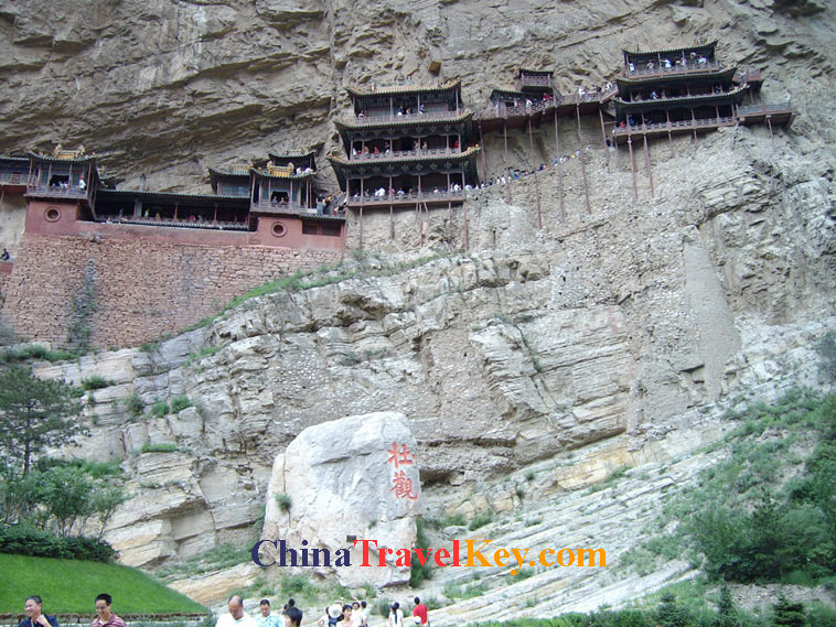photo of datong hanging temple