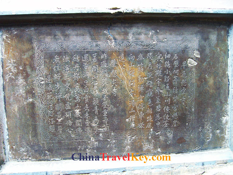 photo of datong hanging temple