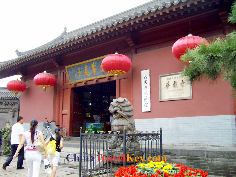 photo of datong huayan temple
