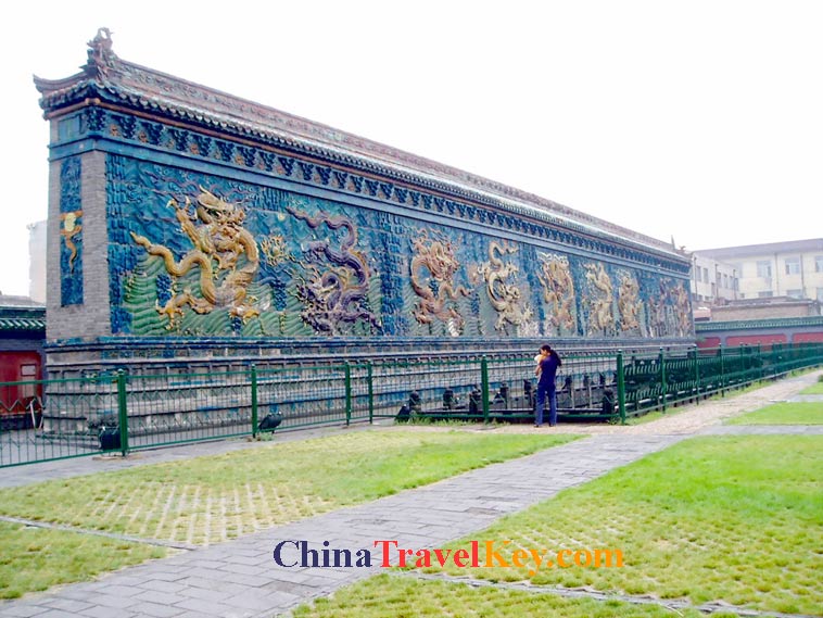 photo of datong nine dragon screen