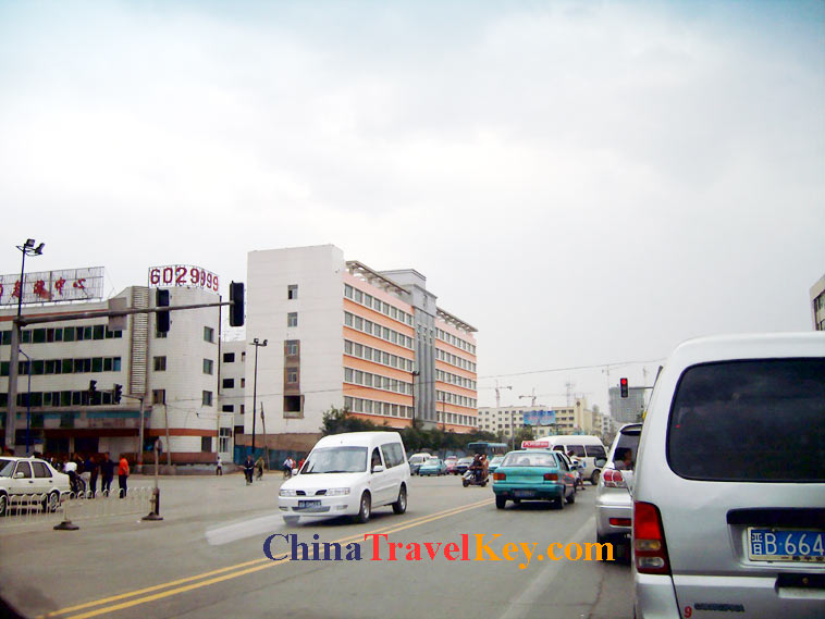 photo of datong street