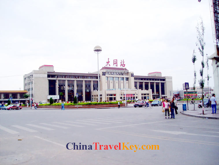 photo of datong train station