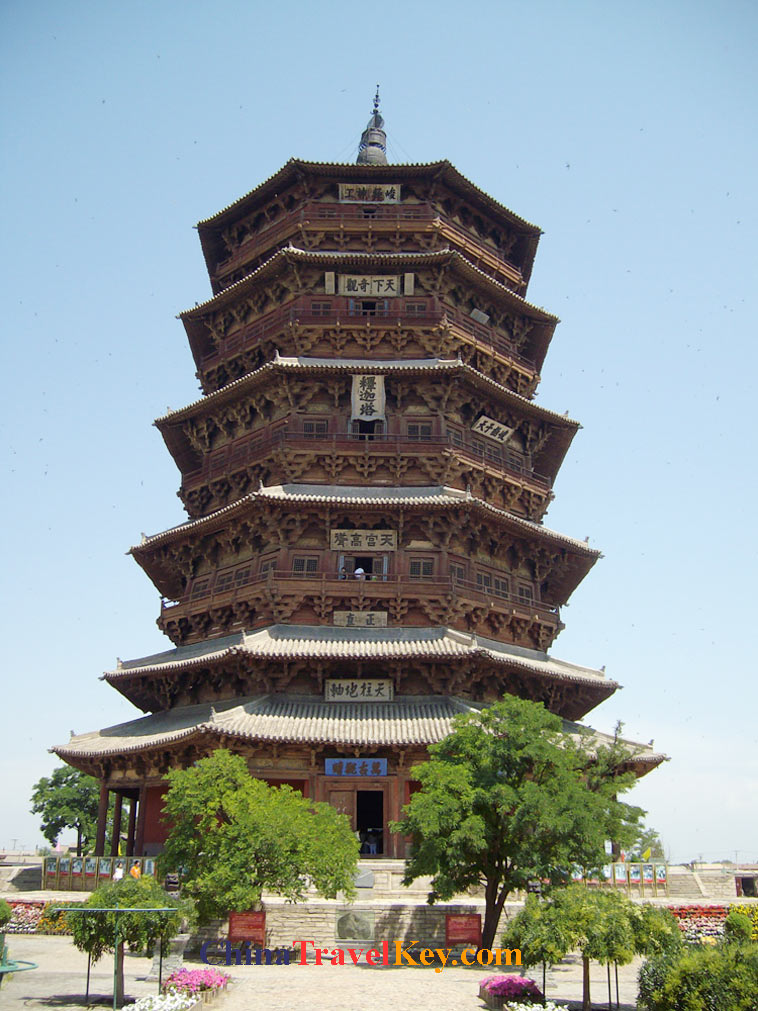 photo of datong wooden pagoda