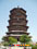 photo of datong wooden pagoda