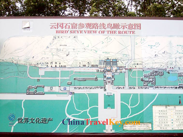 photo of datong yungang grotto