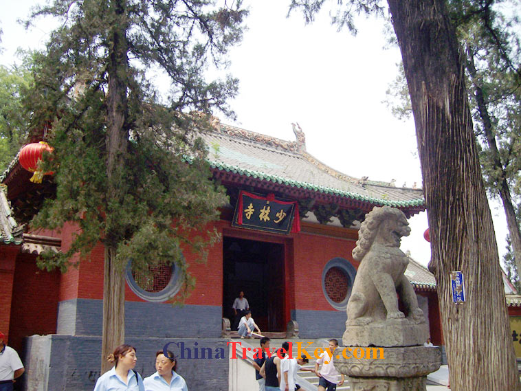 photo of dengfeng shaolin temple