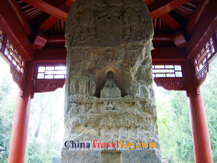 photo of dengfeng songshan college
