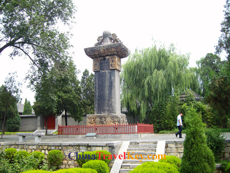 photo of dengfeng songshan college