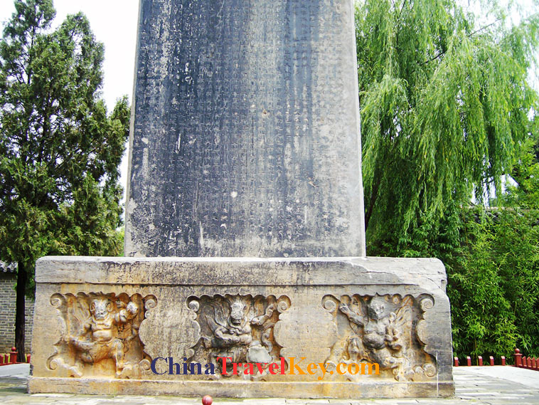 photo of dengfeng songshan college