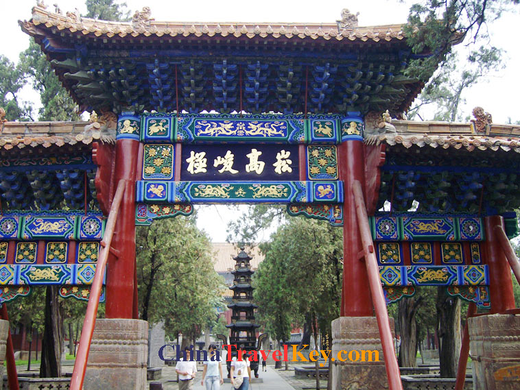 photo of dengfeng zhongyue temple