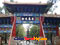 photo of dengfeng zhongyue temple 