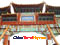 photo of dengfeng zhongyue temple 