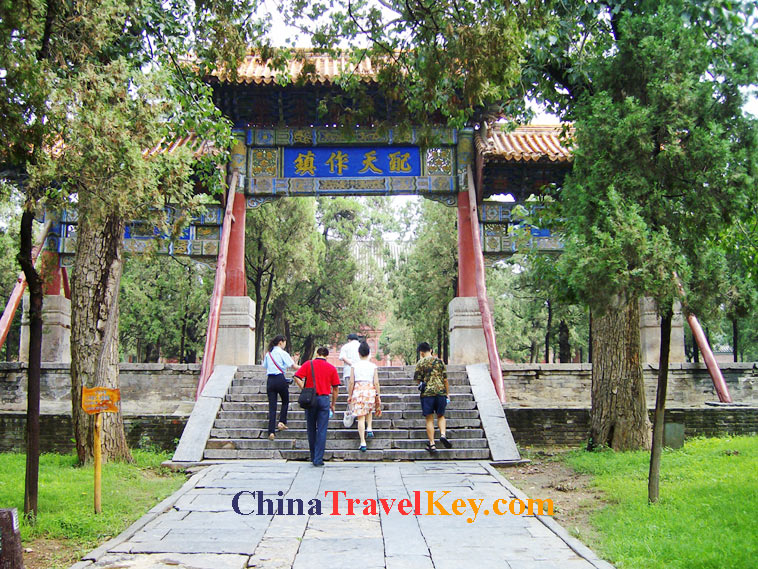 photo of dengfeng zhongyue temple