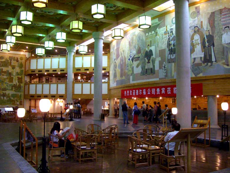 Dunhuang Resort Photo