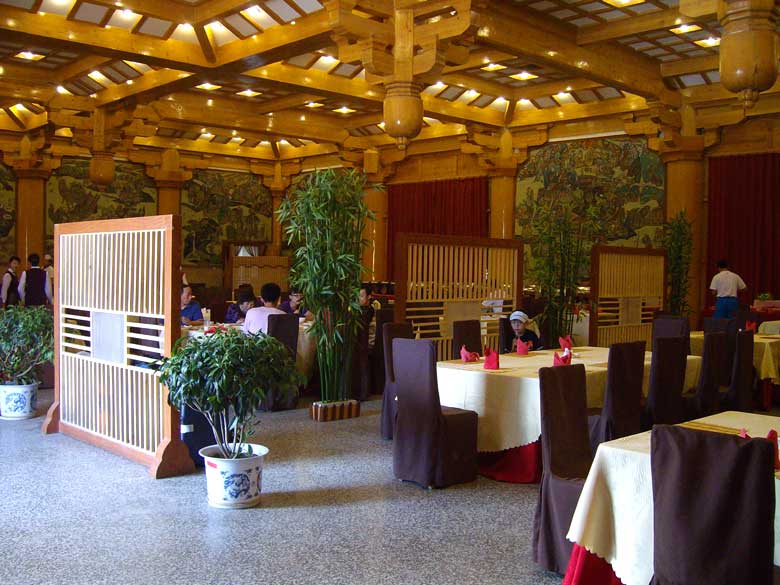 Dunhuang Resort Photo