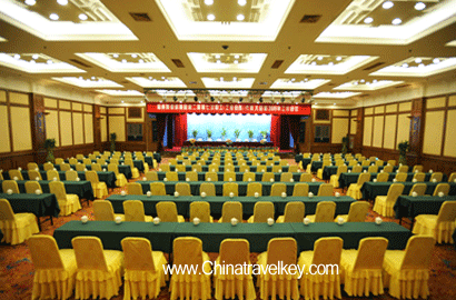 Conference Room of Fuzhou Hotel