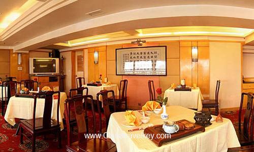 Restaurant of Guangzhou Hotel