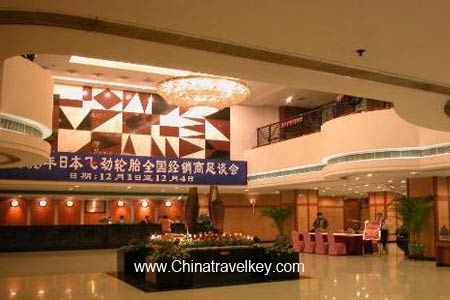 Lobby of Star Hotel Guangzhou