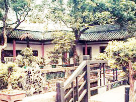 Keyuan Garden