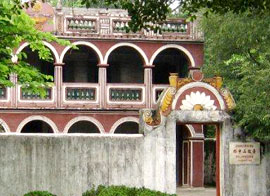 Memorial Hall of Sun Yet-sen
