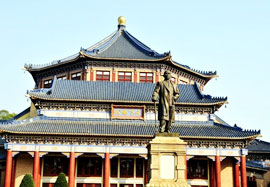 Whampoa Military Academy