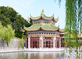 Nanyue Garden