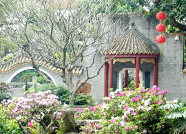 Qinghui Garden