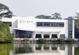 Zhongshan Comics Museum