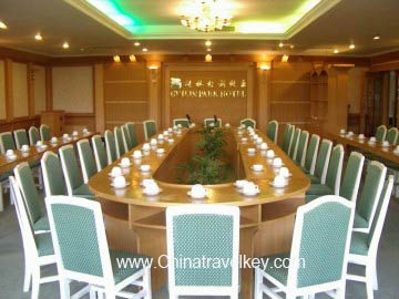 Conference Room of Park Hotel Guilin