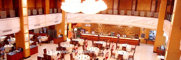 Restaurant of Crown Plaza Hotel Hangzhou