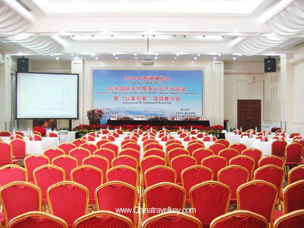 Conference Room of Dahua Hotel Hangzhou