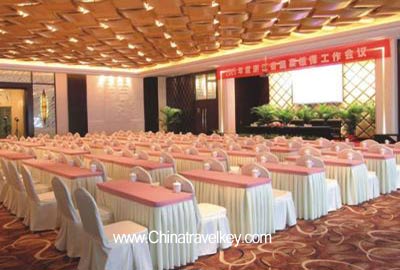 Conference Room of Hua Chen Hotel Hangzhou