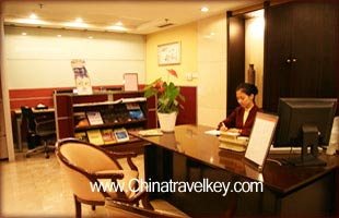 Bussiness Center of Ramada Plaza Hangzhou Haihua Hotel