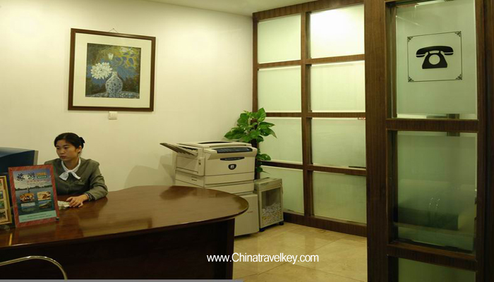 Business Center of Wuyang International Hotel Hangzhou