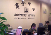 Business Center of Xiaoshan International Hotel Hangzhou