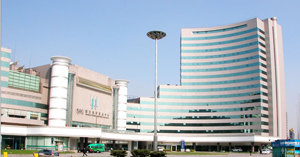 zhejiang-world-trade-center-hotel-hangzhou